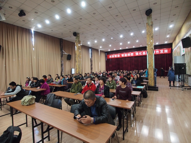 黄片操操操操操操操逼逼逼逼逼逼逼逼逼逼逼中关村益心医学工程研究院心脑血管健康知识大讲堂活动（第二期）